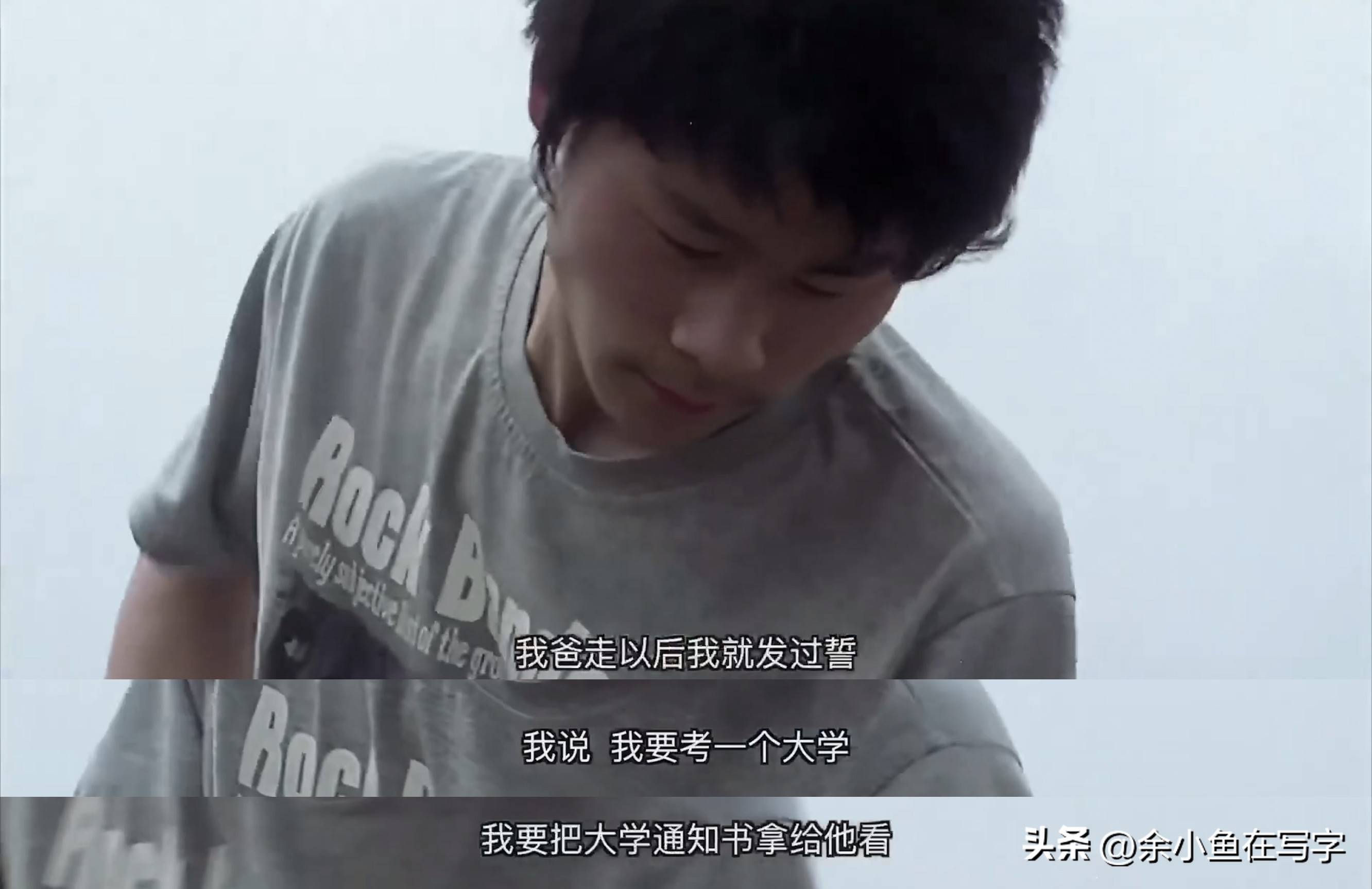 女孩想去北京工作,十七岁女孩想在附近找个工作