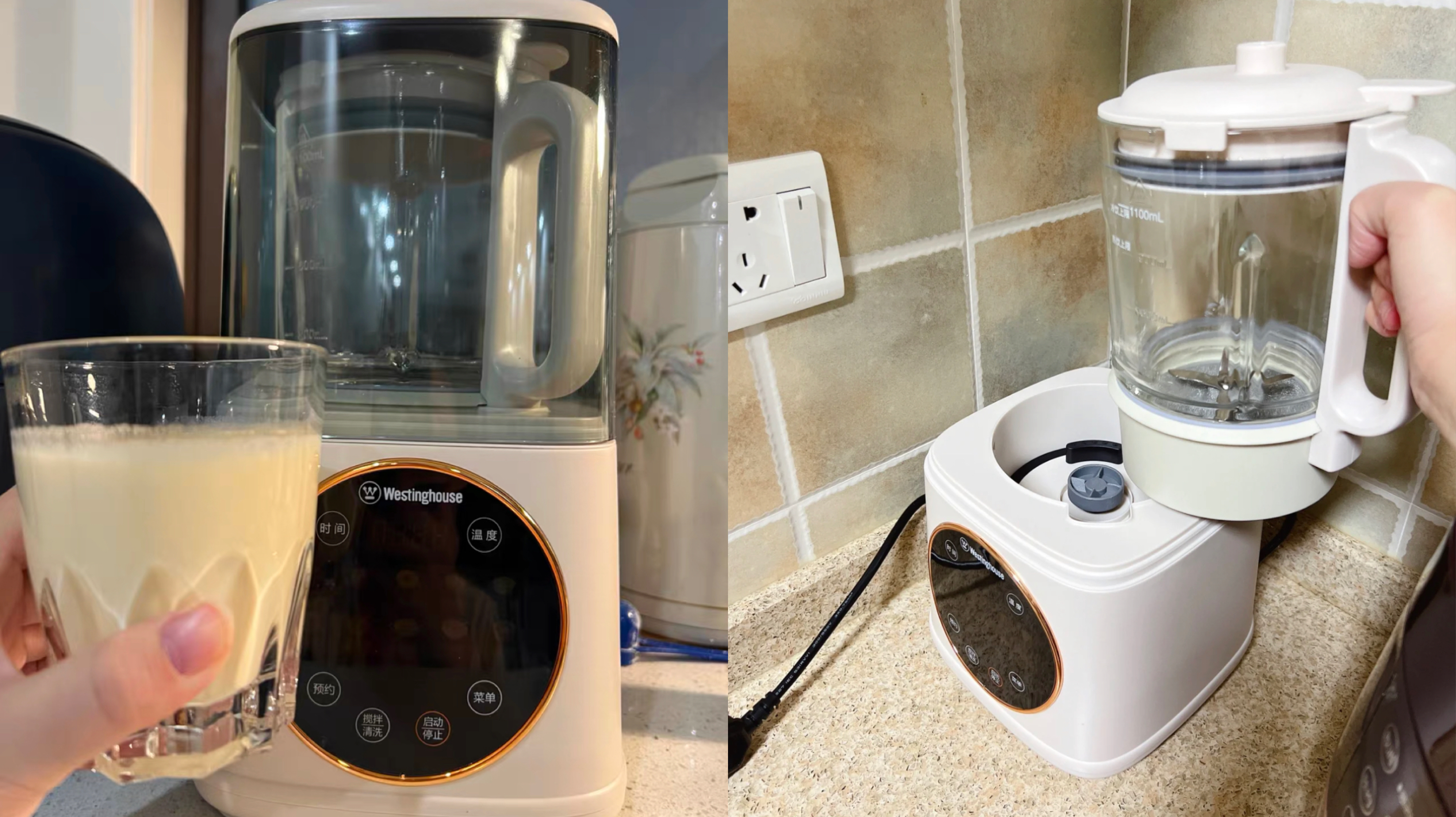 十大建议买的破壁机,现在买破壁机注意哪些问题