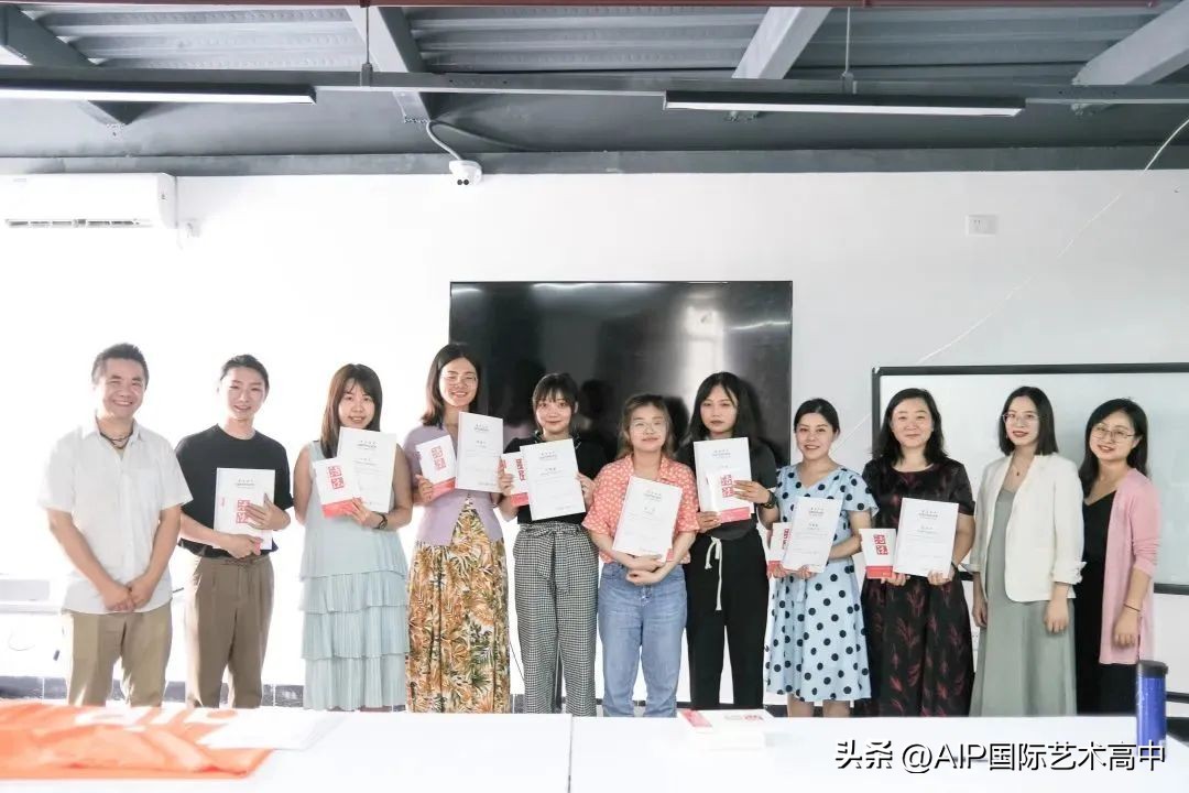 广美附中AIP深圳教师节对话｜和老师们聊了聊当老师这件事