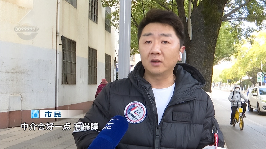 不少本地卖家发帖,上门照顾单身“小阳人”,一天最高800元!律师提醒
