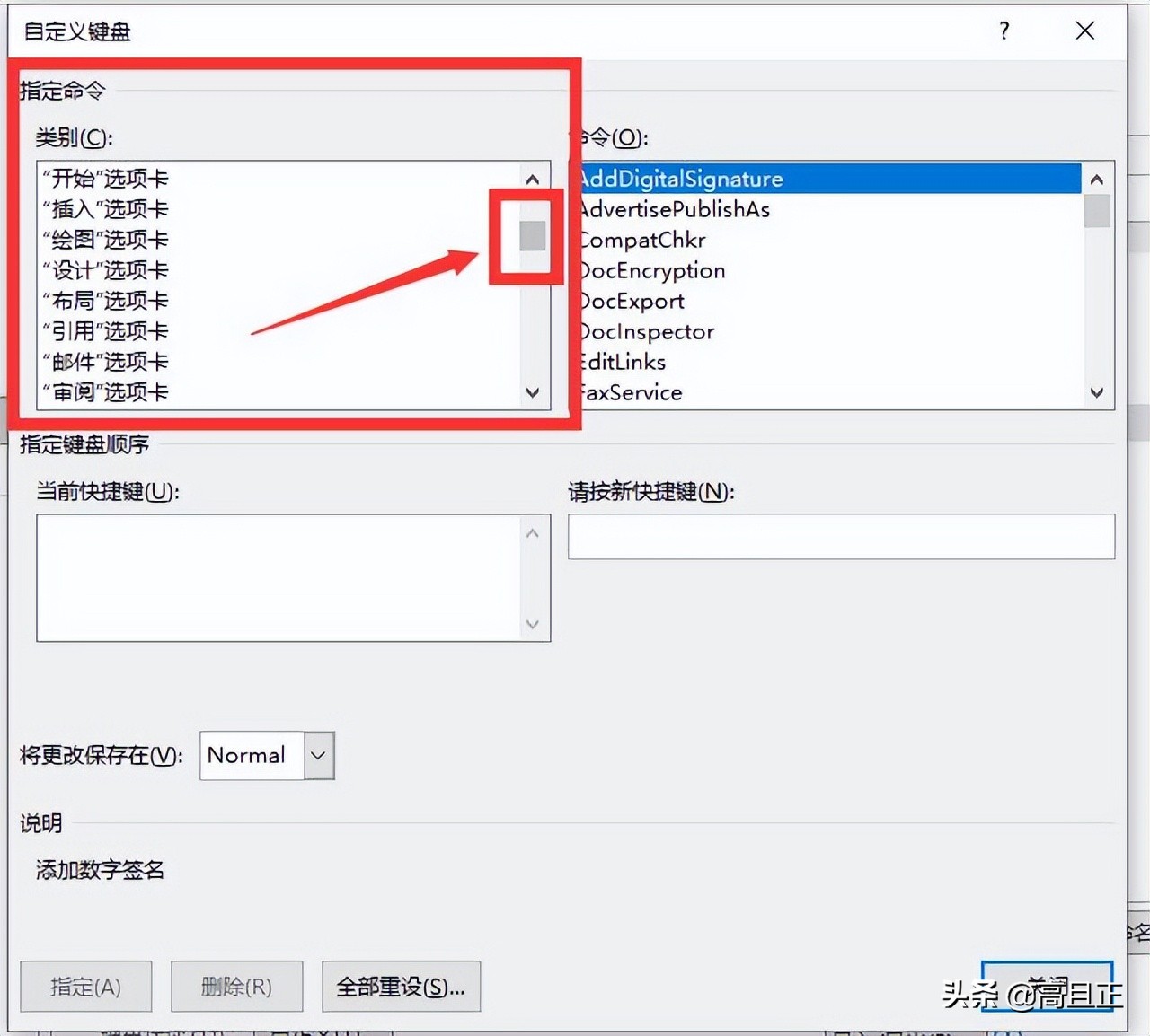 按f4键为何图片消失,按f4键重复上一步操作怎么不行