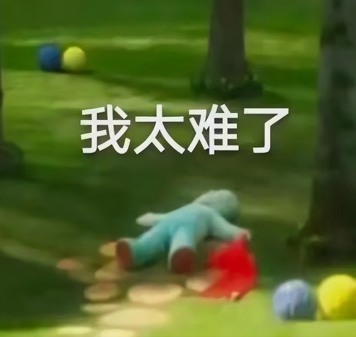 我在中老年APP里治愈了电子阳痿