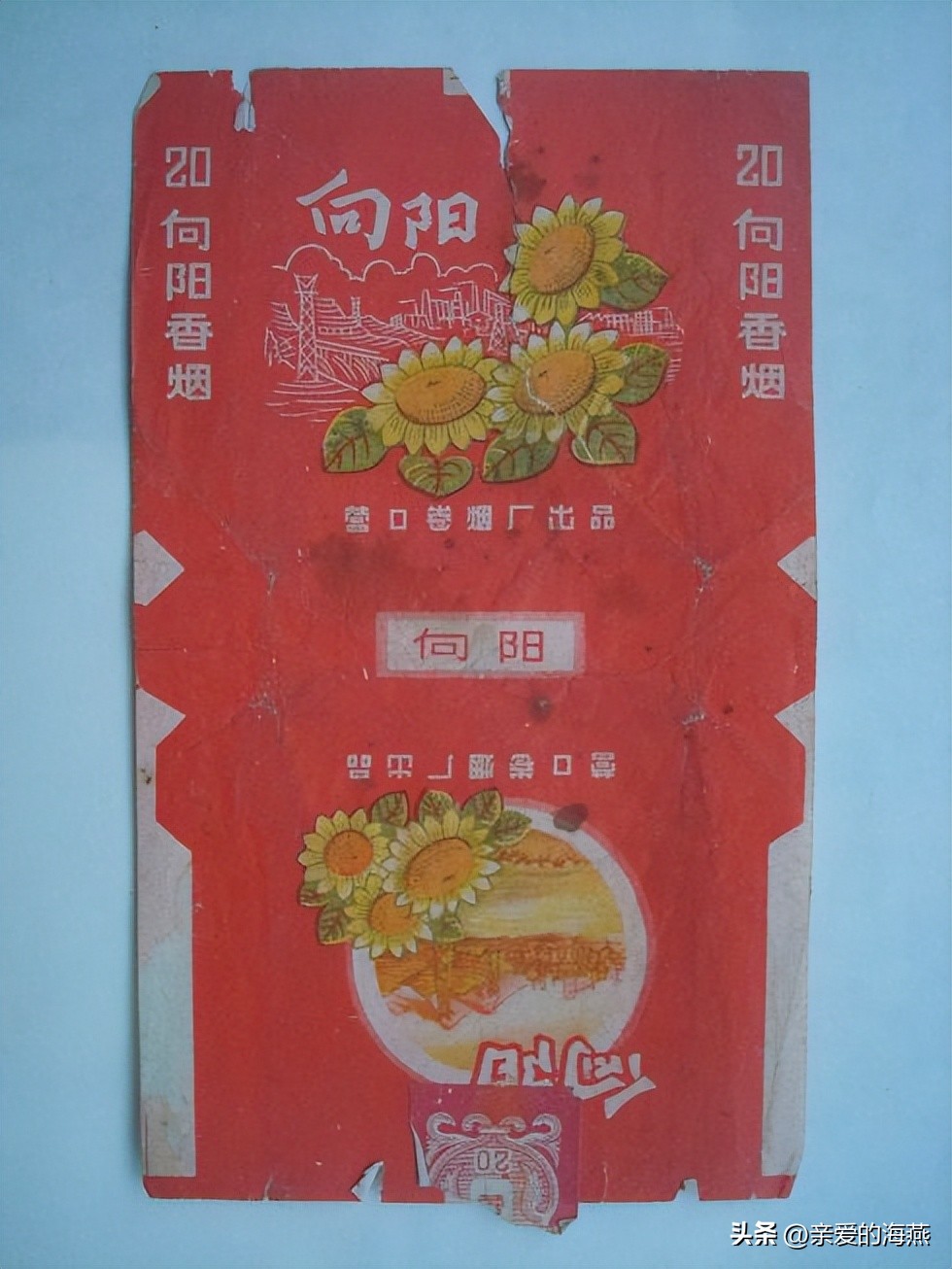 8款老牌香烟抽过的都老了 (中国绝版老香烟见过五种以上)