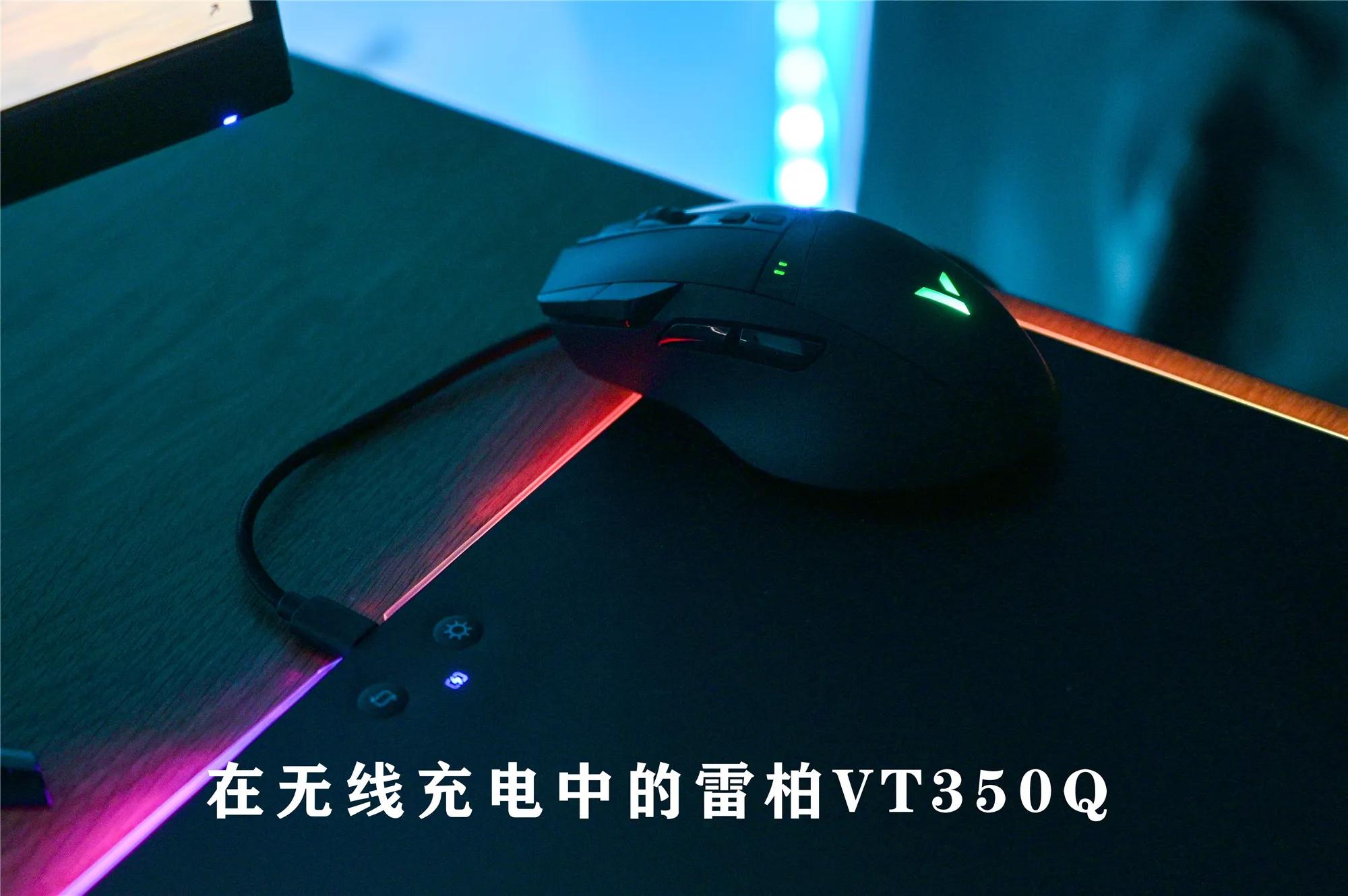 雷柏v10鼠标垫不充电,雷柏鼠标垫v10c