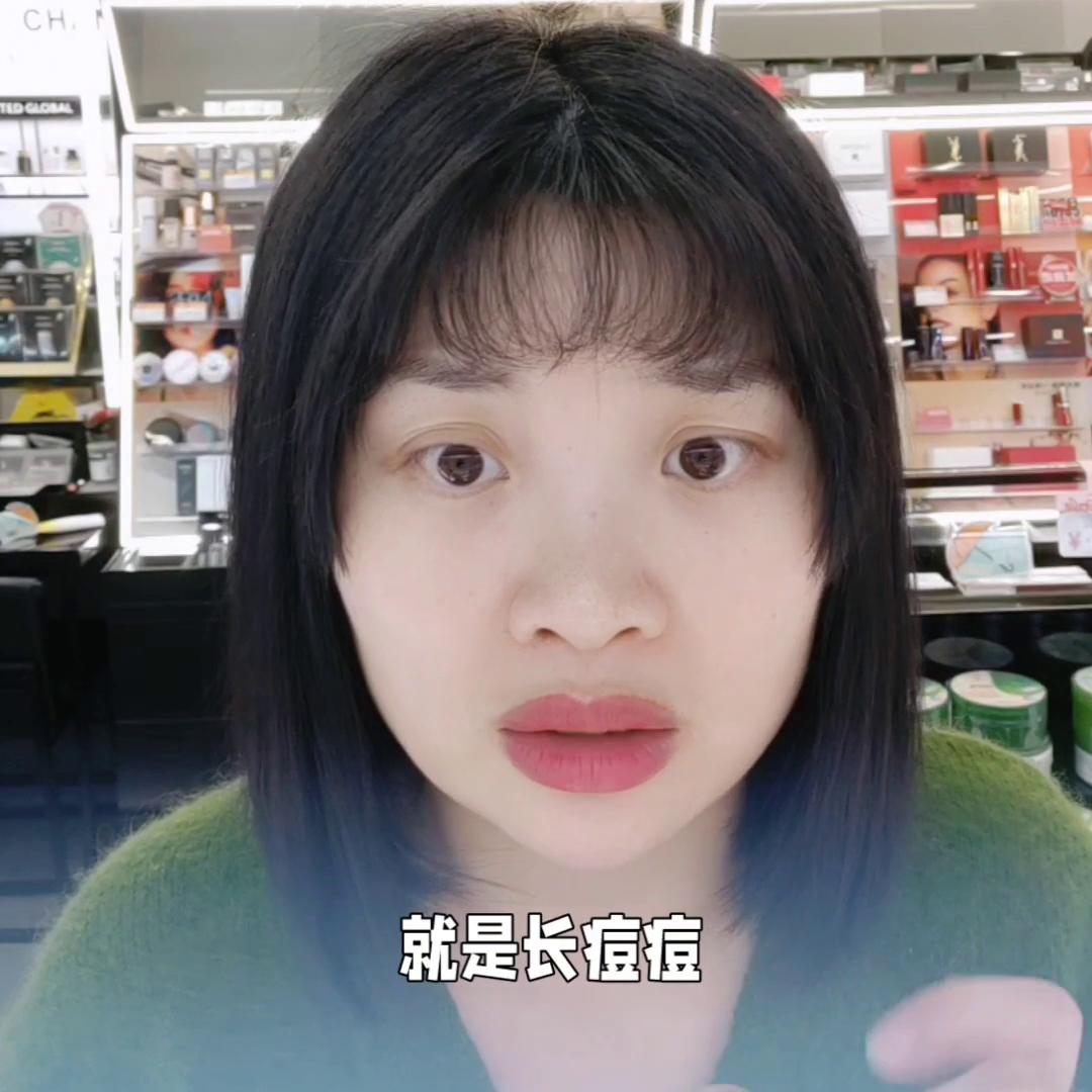 兰蔻粉水卖点在哪里,兰蔻大粉水配方