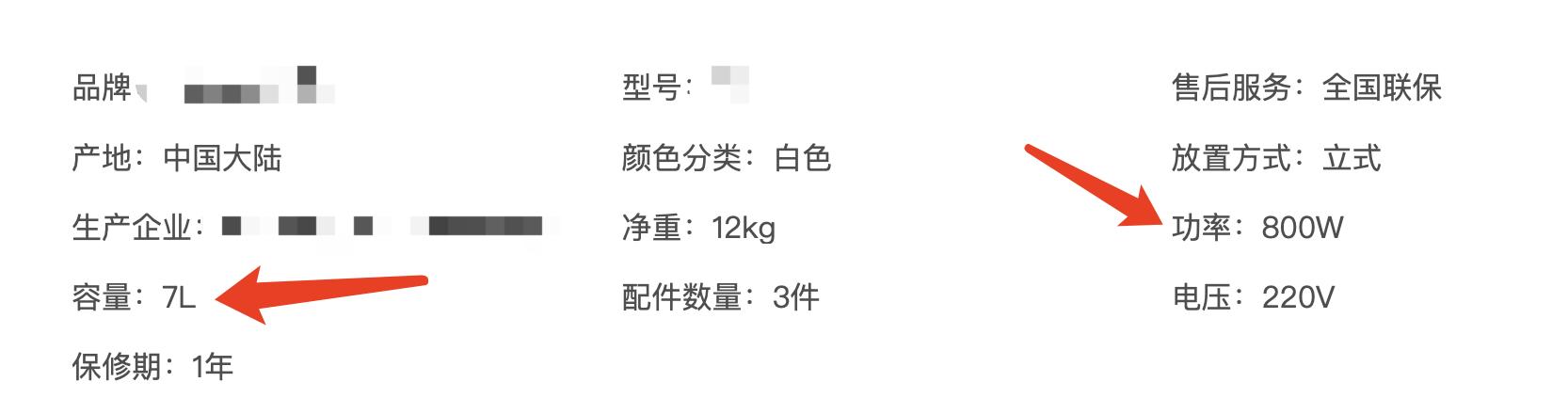 博世5s32和凯度f6厨师机哪个好,凯度K2厨师机