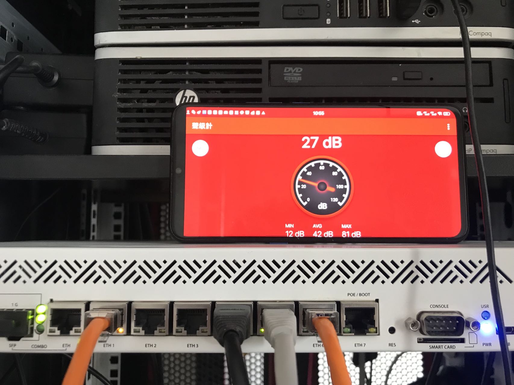 wifi设备有噪音怎么回事,商用厨房设备噪音大怎么解决