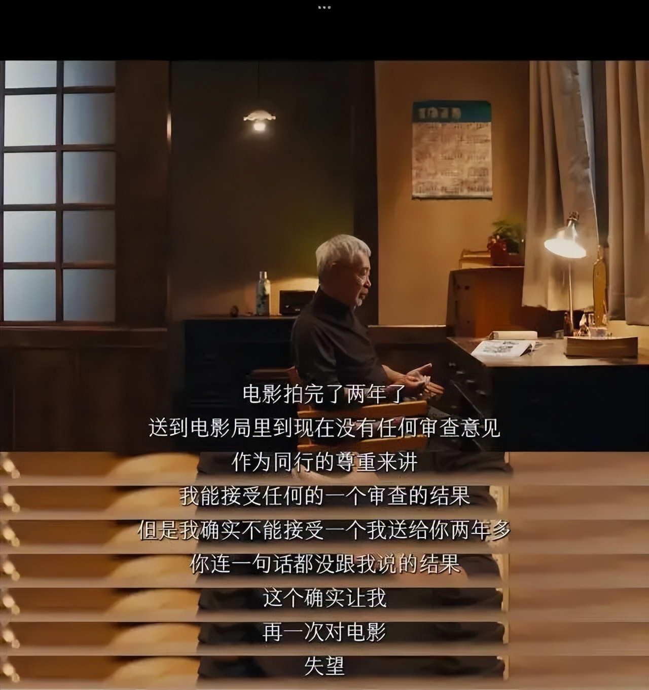 华语青春最遗憾的电影,2022华语电影十大遗憾