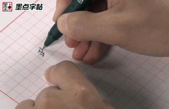 写字潦草是什么原因,写字看起来乱怎么回事