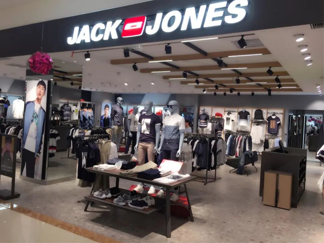 杰克琼斯青少年,高端牛仔杰克琼斯