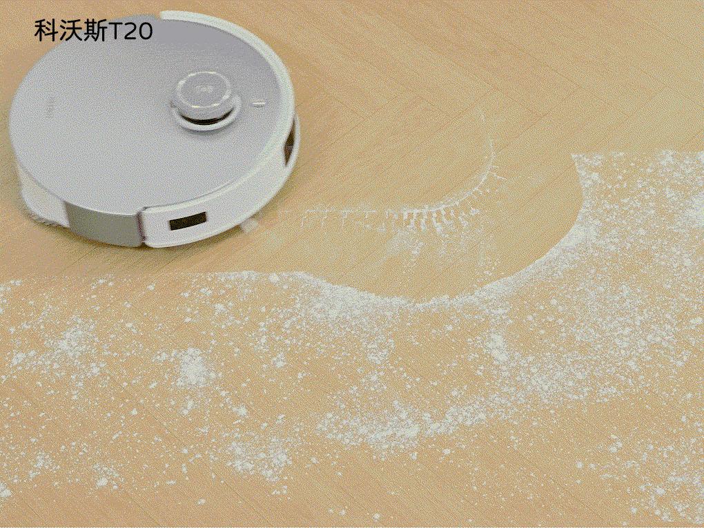 追觅s10比科沃斯t20哪个性价比高 (追觅s10科沃斯t20)