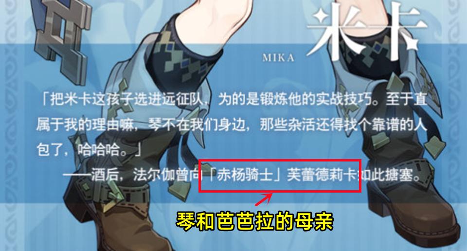 原神新角色迪希雅演示,原神新角色迪希雅几点上线