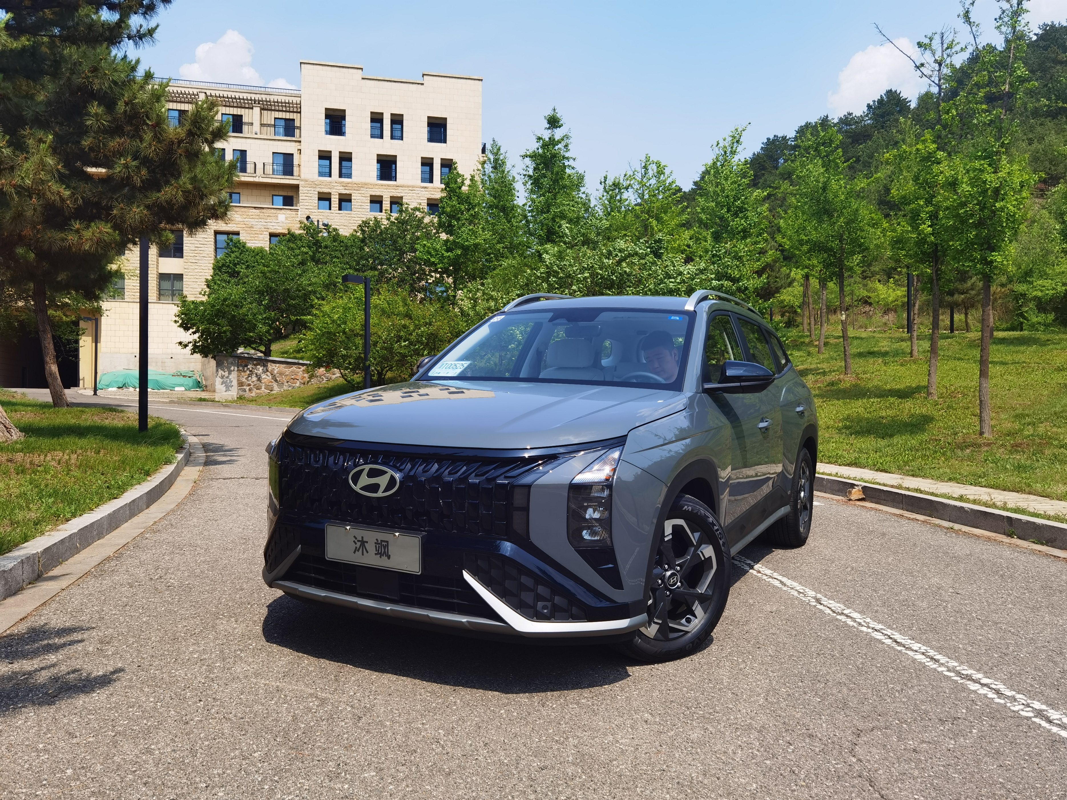 悦家生活，必备良车沐飒MUFASA为何是燃油车中的必选项？