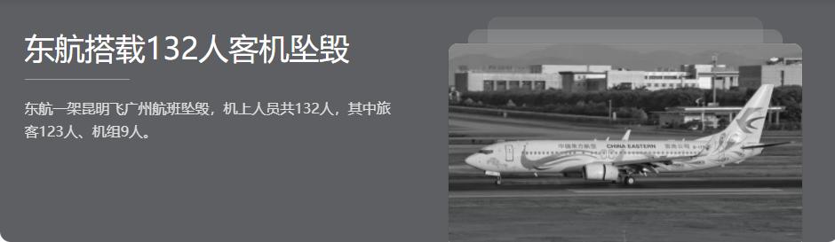 「重磅来袭」SupremexTheNorthFace本年度第一次联名单品释出