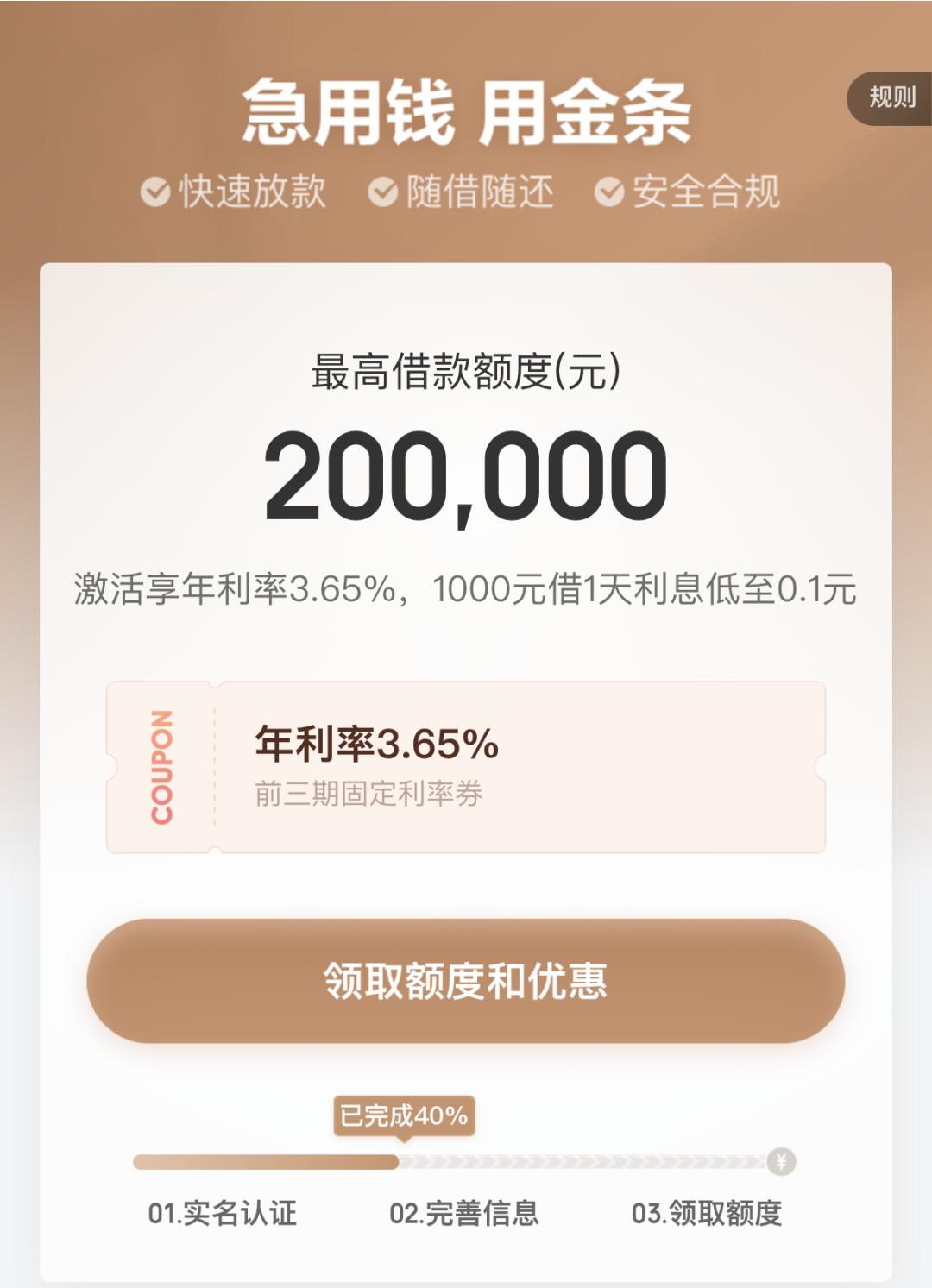 女研究生被骗了100万,女研究生被骗了6万元