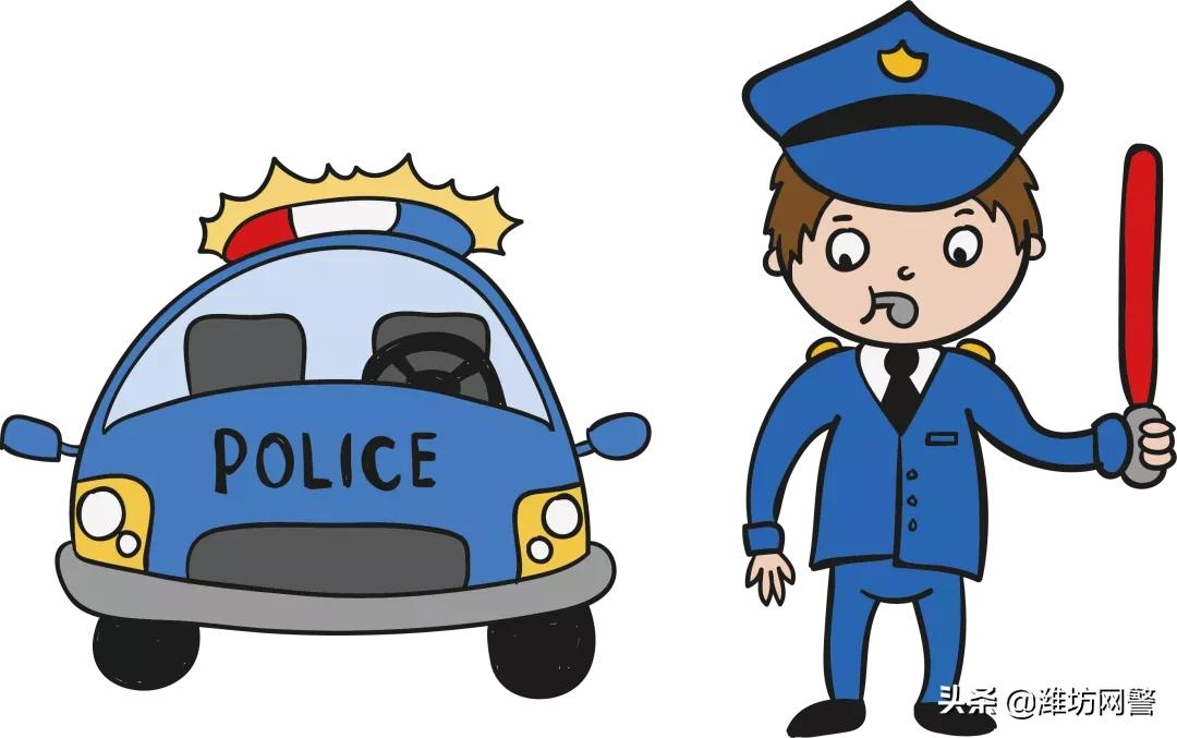 反诈提醒揭秘9大类型58种诈骗手法,金融反诈资料