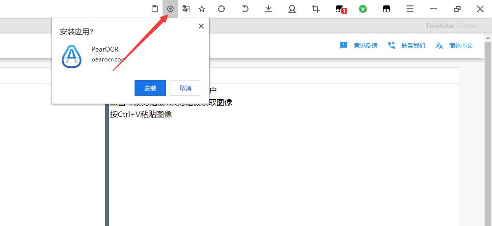 超实用的网站推荐值得收藏,8个免费有用值得收藏的网站
