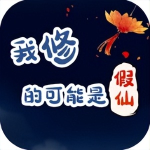 书荒的福音，轻小说TOP5系列，来看看有你喜欢的书吗？