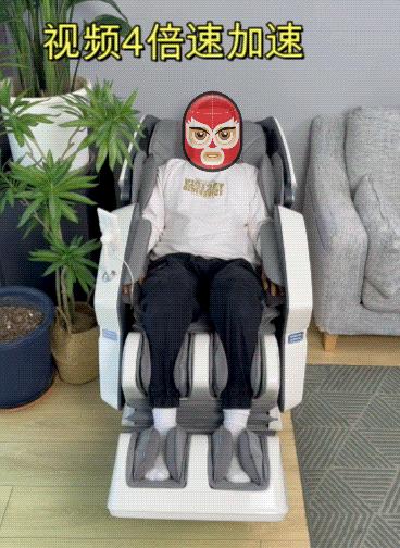 别省了，对自己好一点！劫后余生的我拿下了奥佳华按摩椅！