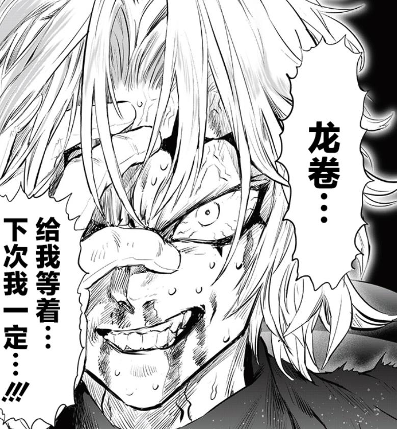 解说一拳超人埼玉大战龙卷,一拳超人阿波罗vs埼玉解说