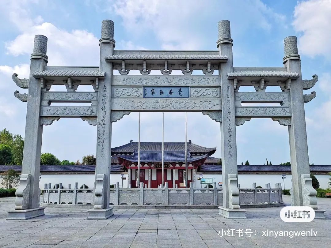 新县三日游攻略,罗山县一日游最佳去处