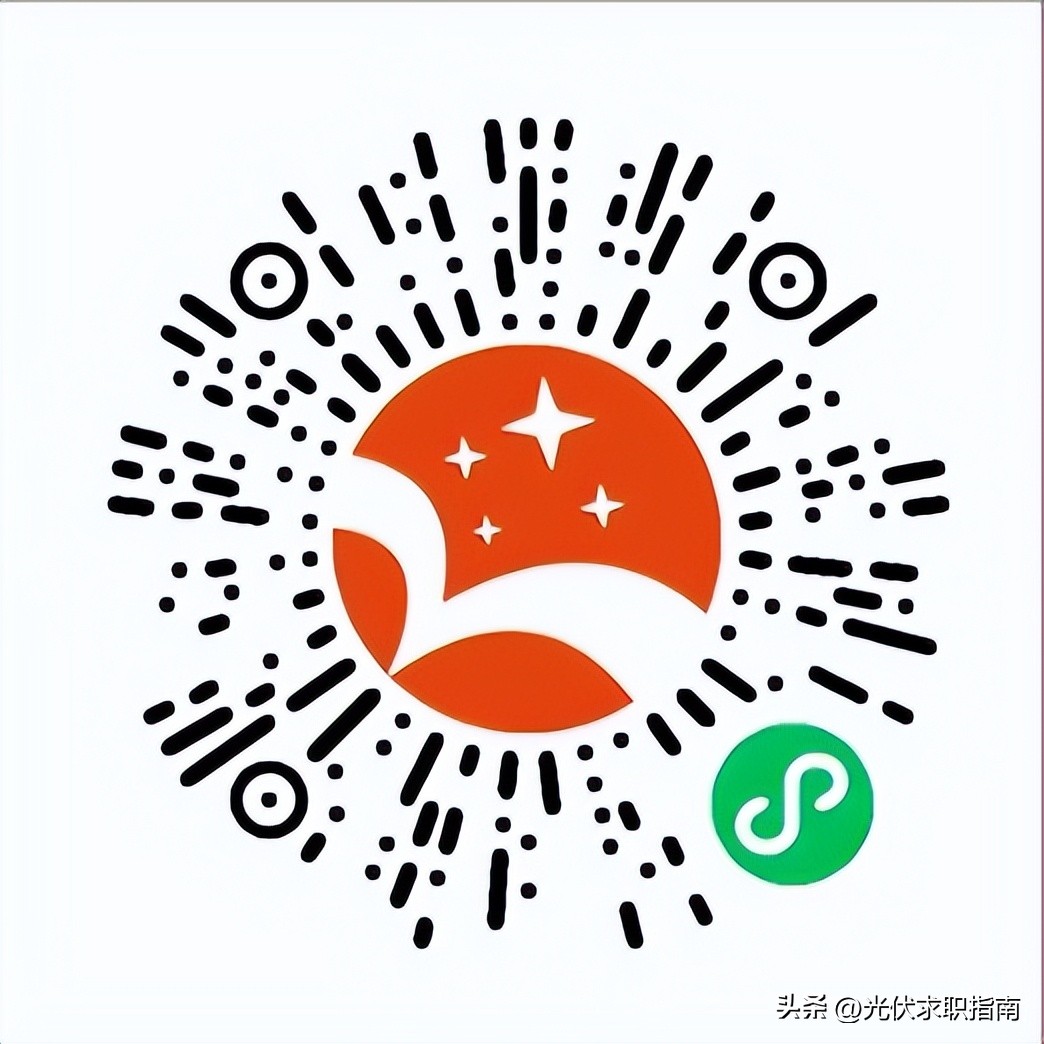 湖北能源集团第三批社会招聘,湖北能源集团2024校园招聘