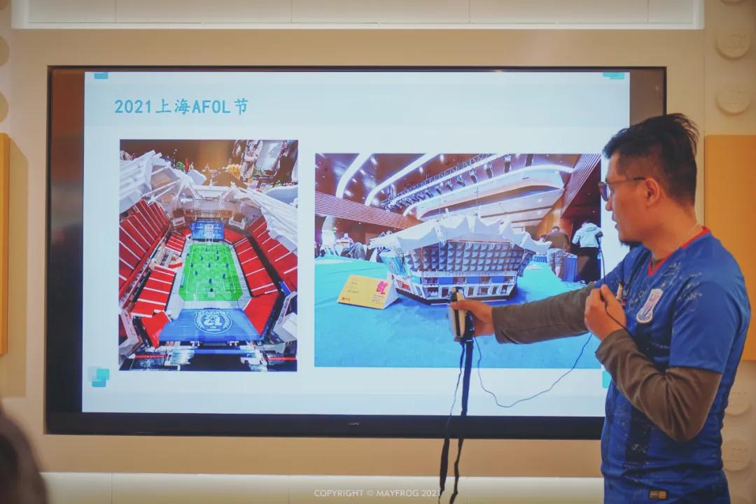 上海虹口足球场新场馆,虹口足球场重新开放