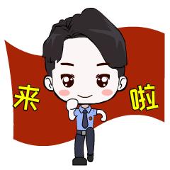 寒假学生安全事项,紧急提醒事关学生安全家长速看