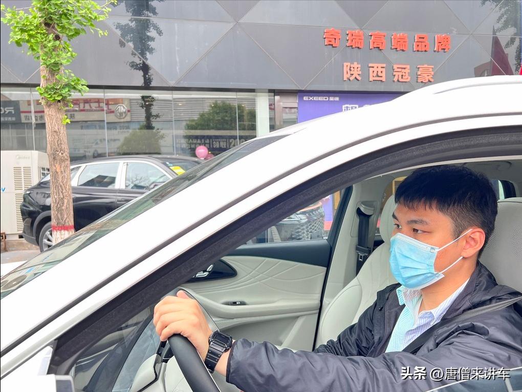 试驾星途瑶光和特斯拉modely，到底买哪款最划算？