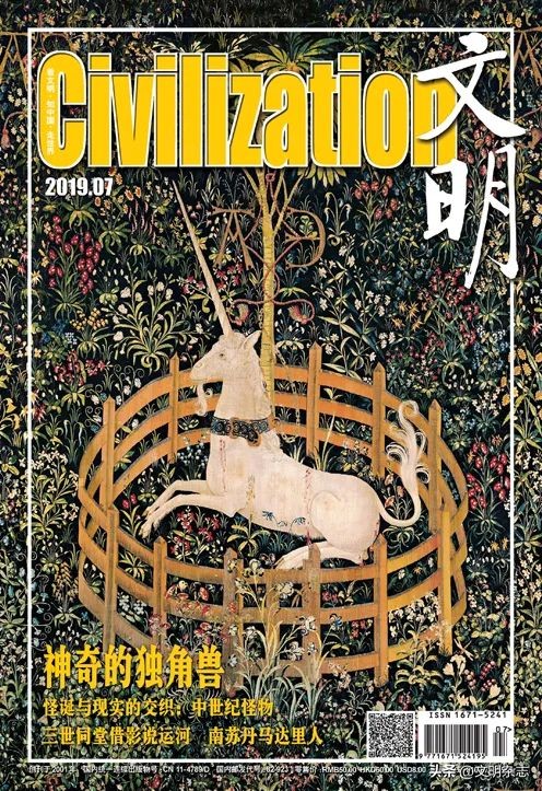 怪诞美学中的怪物,现实中的怪诞