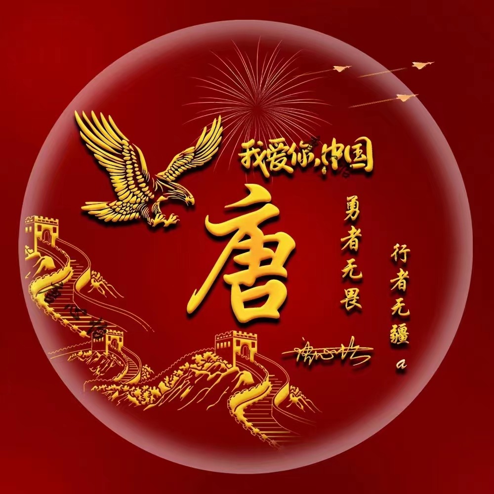 十月精选微信、QQ头像，十几款3D高端商务个性签名头像，请查收