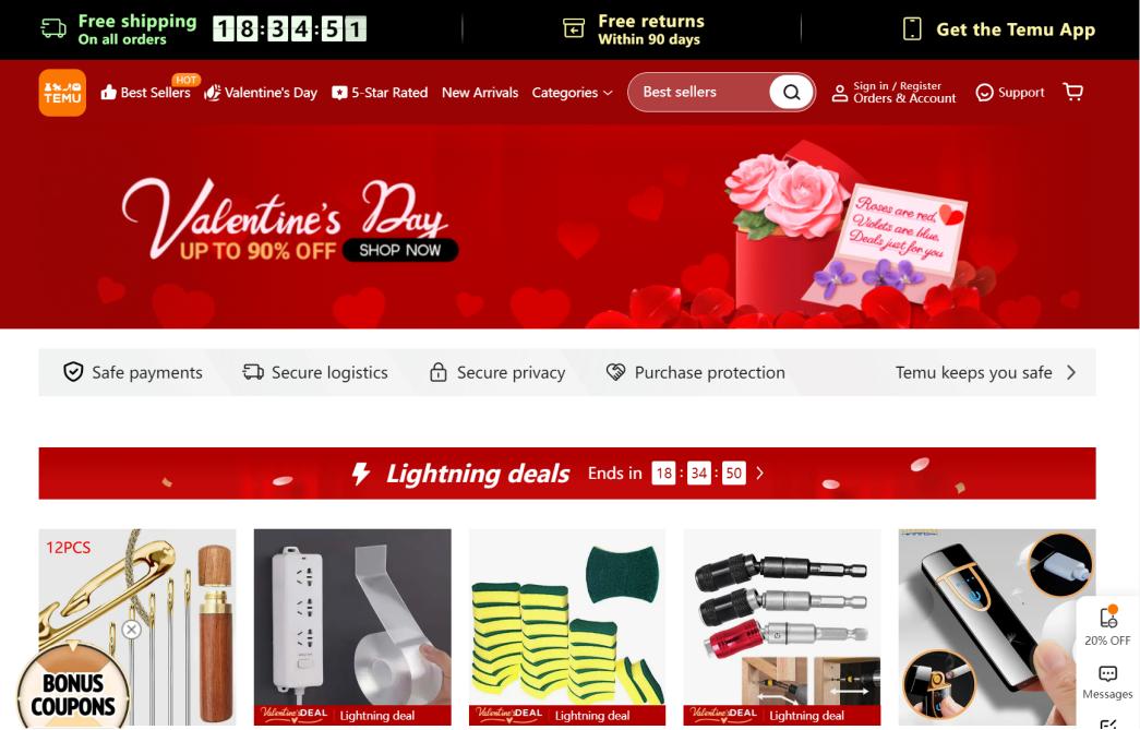 又关停两国大站，京东出海，眼睁睁地看着Temu的背影远去