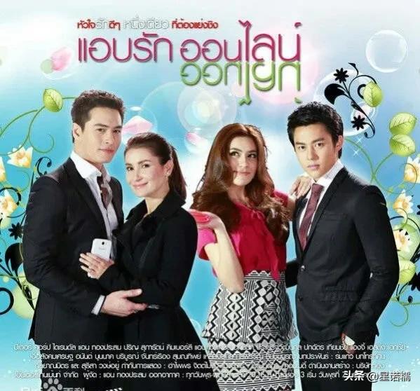 泰剧电视剧推荐爱情虐心勾心斗角,泰剧推荐情牵一线