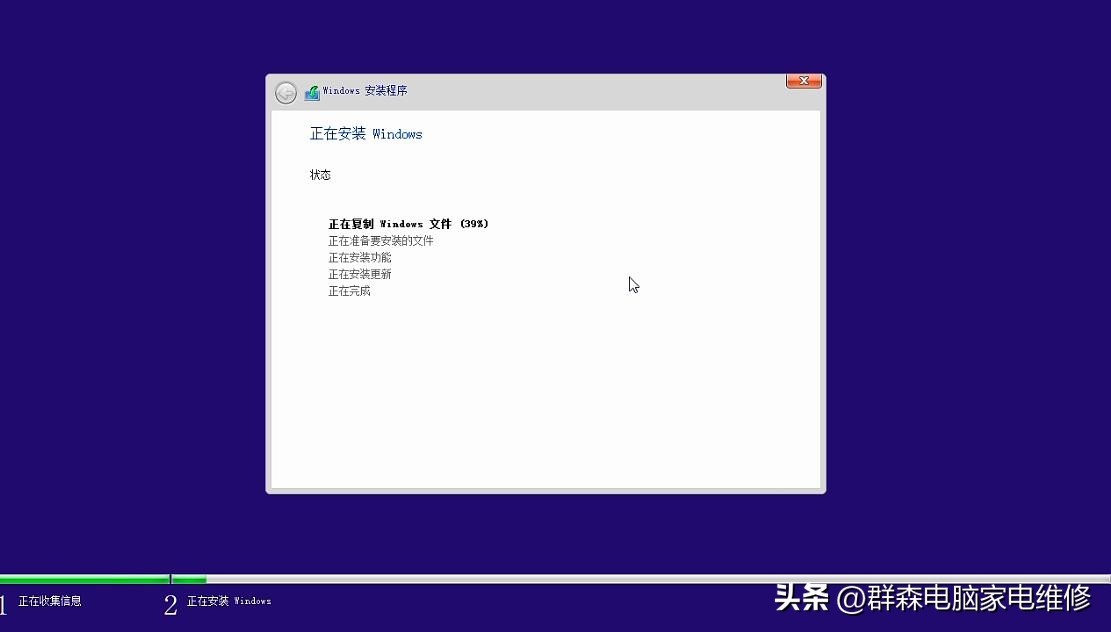 win7升级win10怎么修改注册表,升级win10系统注册表包含无效文件