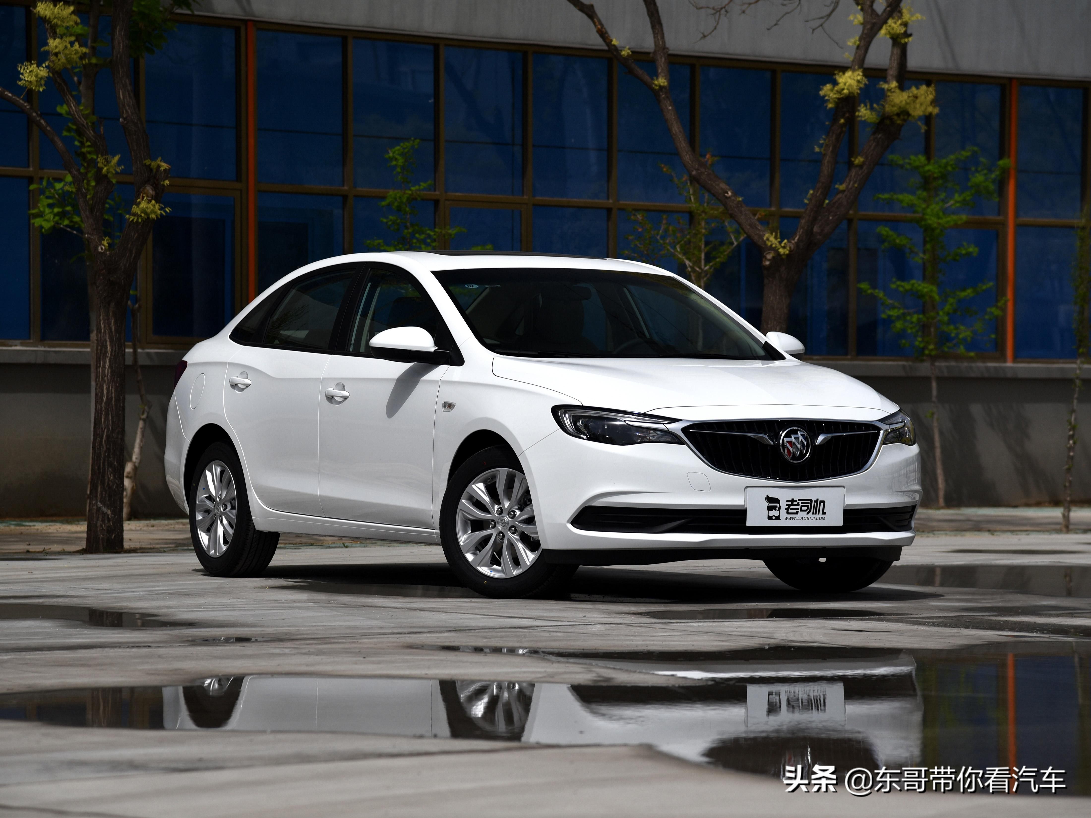 美系19款别克英朗,别克新英朗低油耗