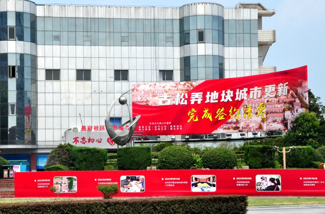 2023年太仓十大新闻,太仓最新头条消息