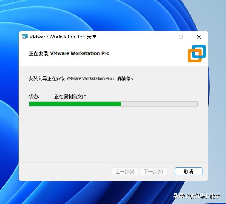 vmware虚拟机详细教程,vmware虚拟机详细安装教程