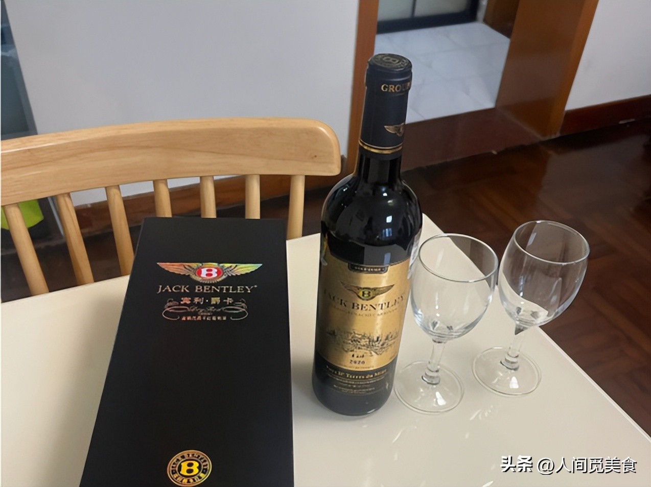 大哥亲自下厨做私房菜给我吃,大哥亲自下厨做饭