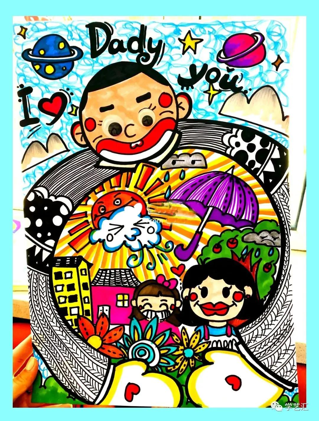 鐖朵翰鑺傜敾鐢诲ぇ鍏ㄥ効绔ョ敾,鐖朵翰鑺傜敾鐢诲効绔ョ敾澶у叏