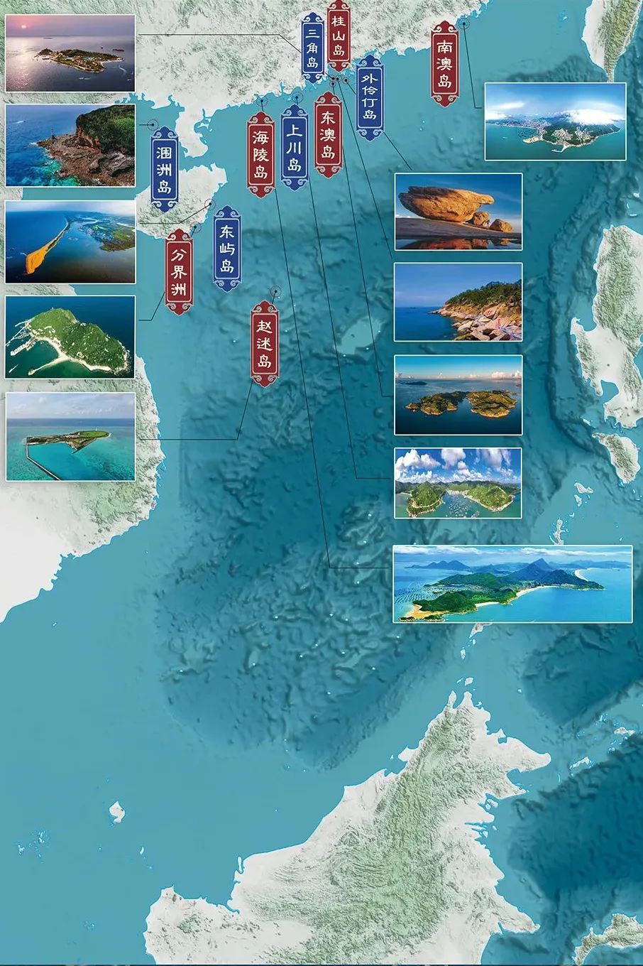 舟山最值得去绝美海岛推荐,舟山值得去的海岛