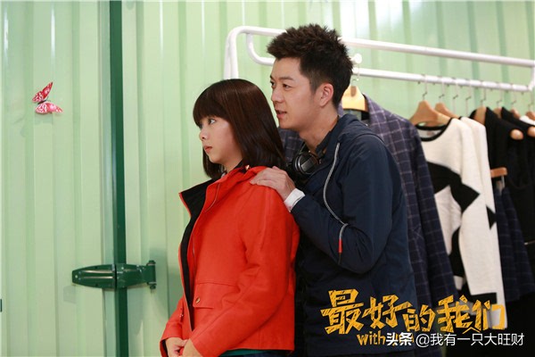 最好的我们路星河求婚,最好的我们路星河和耿耿56次求婚