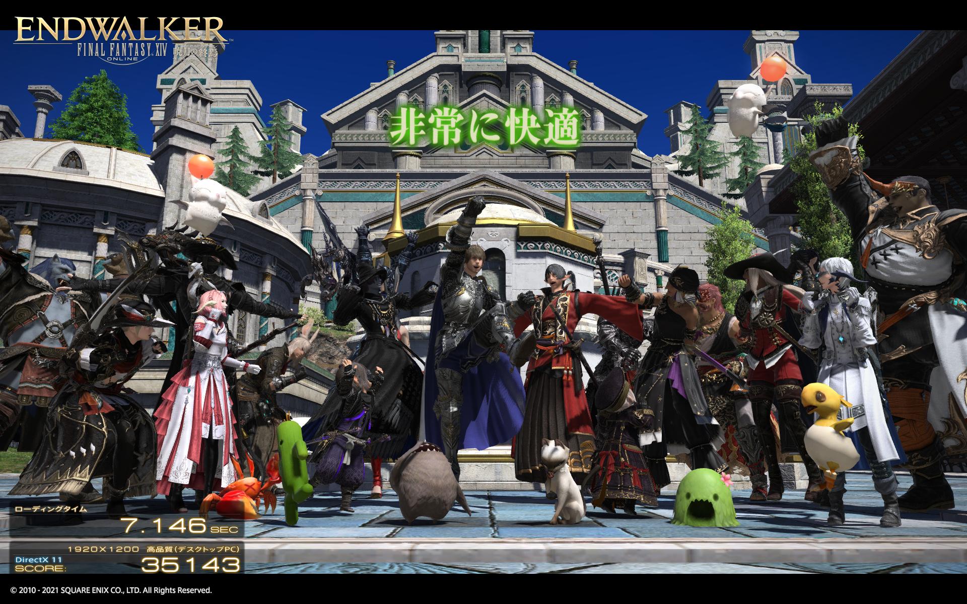 2TB售价599元，aigoP7000Z是国货之光，还是炒作噱头？