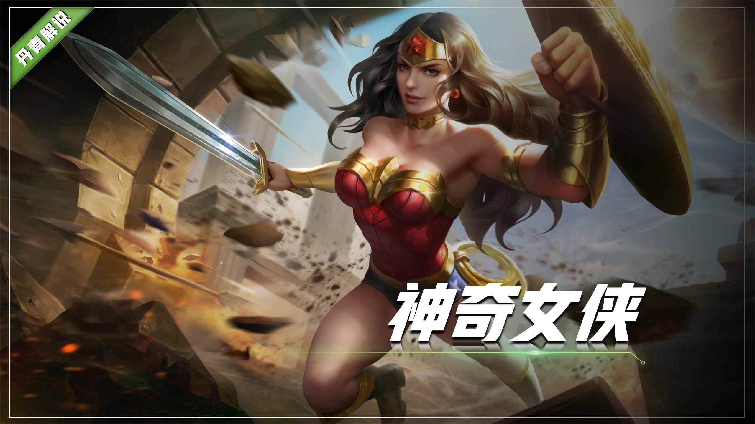 王者荣耀：这三款皮肤已绝版？有点券也买不到了！引擎之心上榜