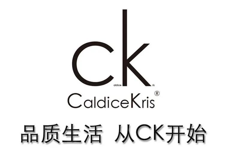 ck凯文克里斯最新消息,ck凯文克里斯靠谱吗