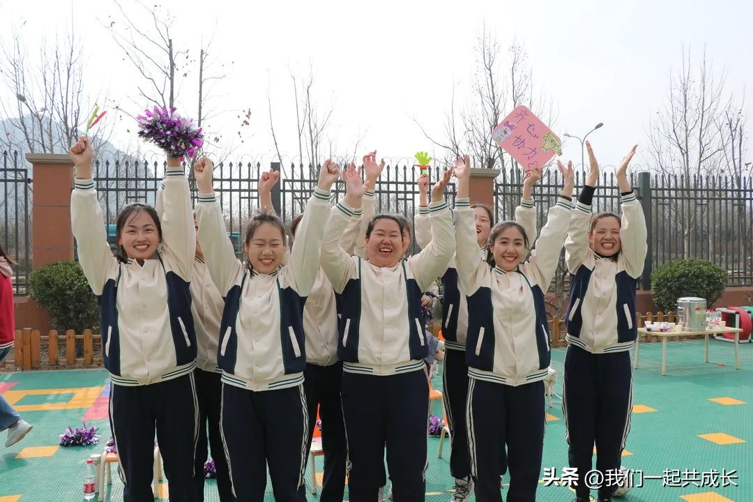 幼儿园教师首届教师足球比赛方案,幼儿园教师足球对抗赛