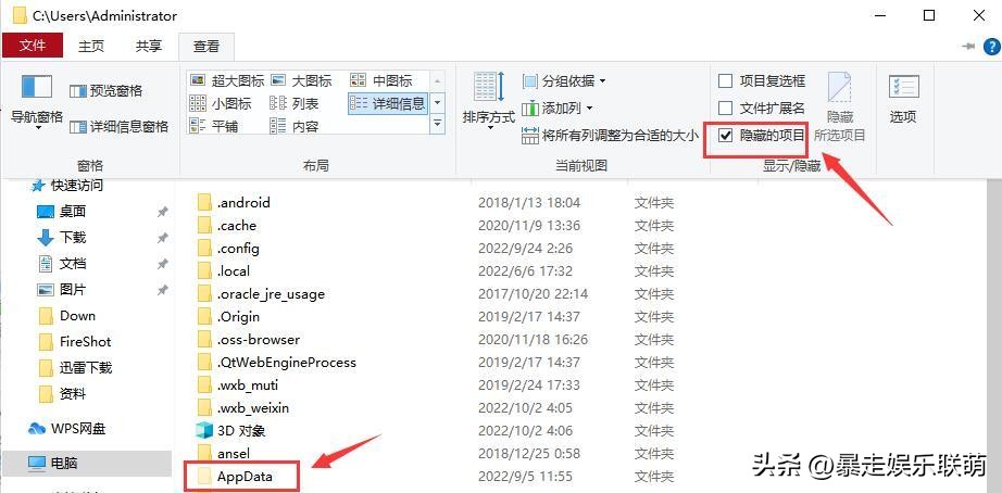 chrome应用商店手机可以下吗,chrome浏览器应用安装限制解除