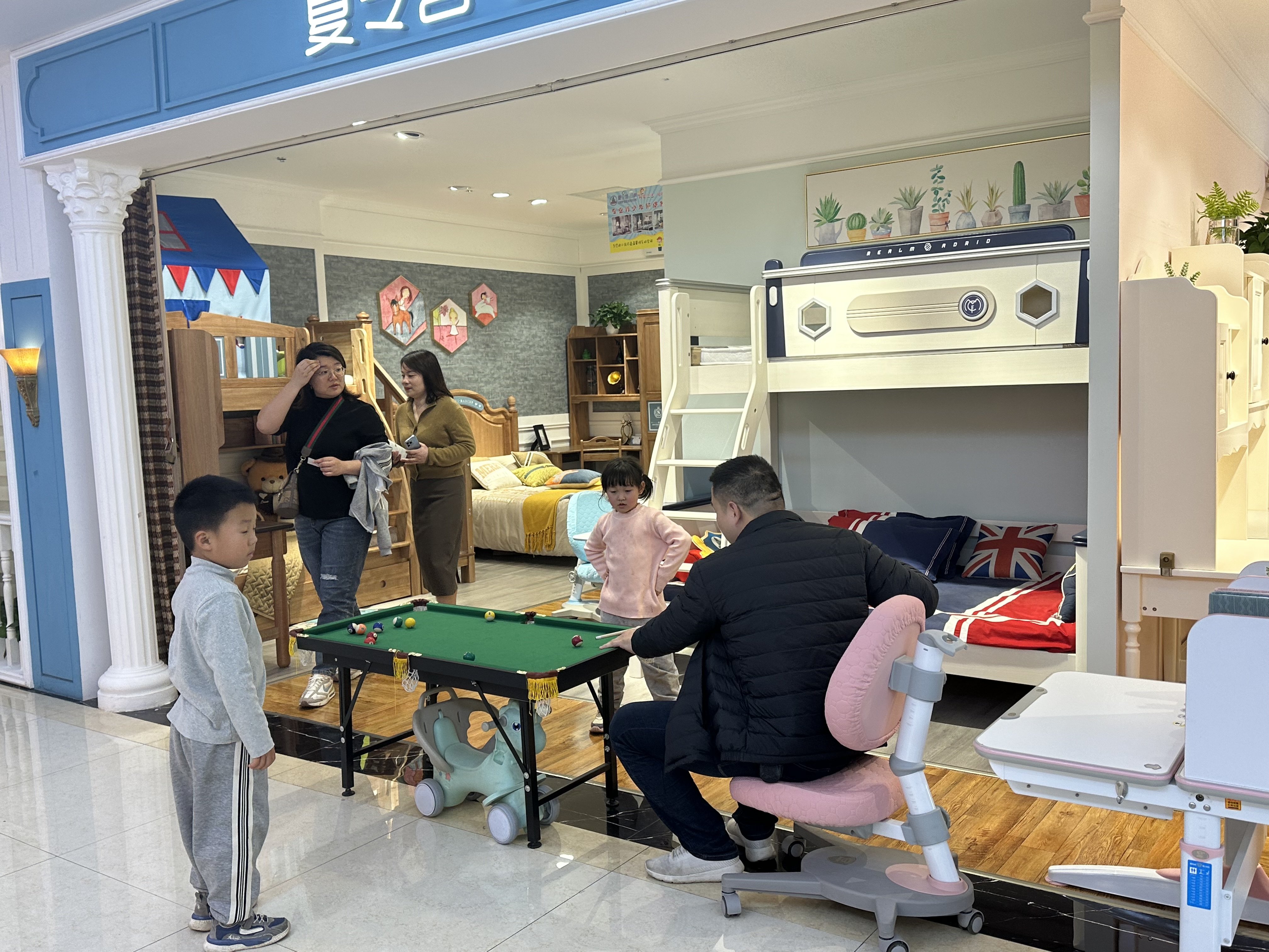 世界这么大我只想去有你的地方,长沙万家丽好去处