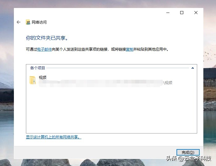企业内部知识分享,企业内部有哪些具体好的经验分享