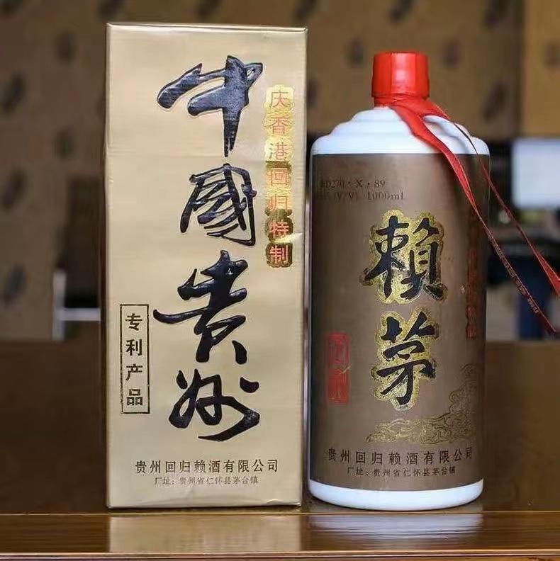赖茅一箱多少瓶,赖茅酒一箱12瓶53度不上头