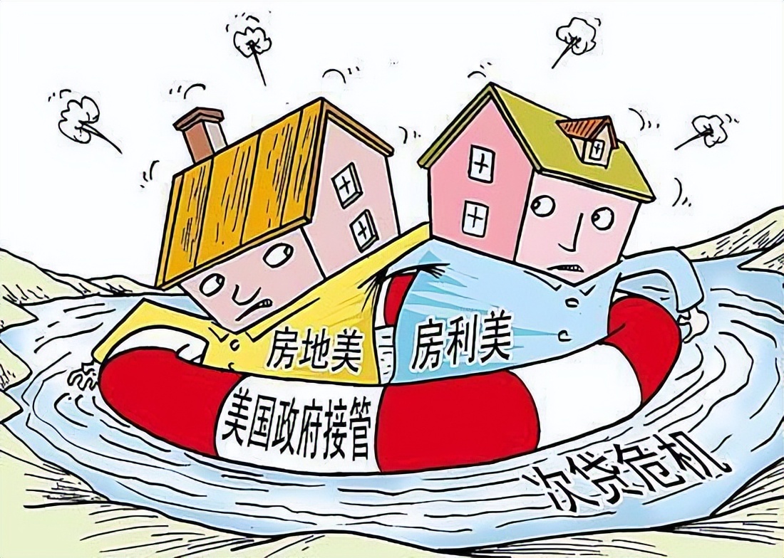 美国次贷危机后全球经济出现现象,受美国次贷危机的影响全球的经济